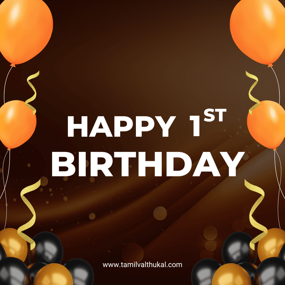 1st birthday wishes for baby boy